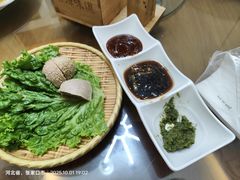 -沽源味道(中环路店)