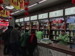 -张一元(总店)