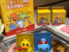 -海底捞火锅(世豪广场店)