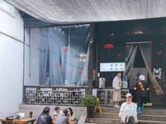 -新万鑫银丝面·非遗无锡味(惠山古镇店)