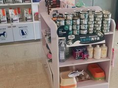 -宠瑞康动物医院