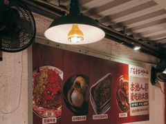 -厂花素芬九宫格火锅(益州大道店)