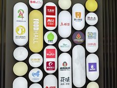-砂之船奥莱(南京江宁店)