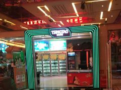 -迪迪派KTV(创业大厦店)