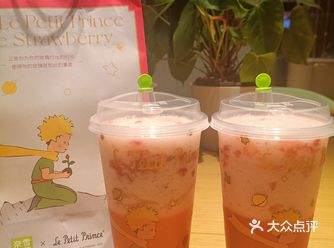 奈雪✘小王子推出的新品狠狠期待了