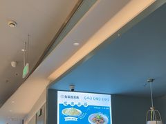 -有家酸菜鱼(苏州绿宝广场店)