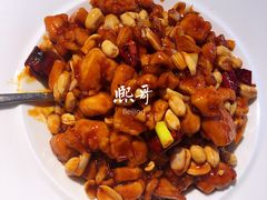 宫保鸡丁-峨嵋酒家(德内店)