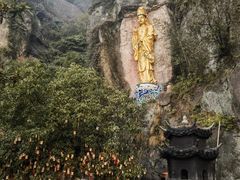-大慈岩风景区