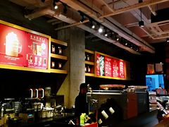 -星巴克(南京大世界店)