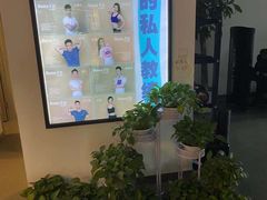 -Bona Fit 伯纳健身超级工作室(车公庄店)