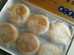 绿豆饼-阿吉仔(大元路店)