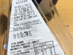 -瑞幸咖啡(石榴中心店)