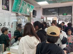 -老磁器口豆汁店(天坛店)
