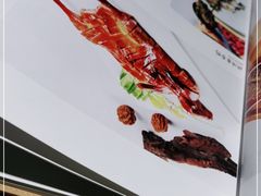 -渝信川菜 · 川味家常菜(长安店)