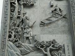 -金庸书院
