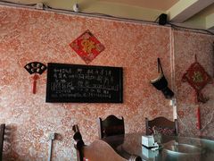 -和平饭店