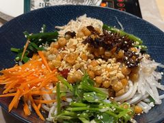 -芸山季·云南野生菌火锅(宝能环球汇店)