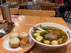 -陈家生煎(世茂双子塔店)