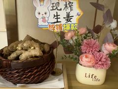 -岚魅儿·洗头头疗·按摩SPA(金光华店)