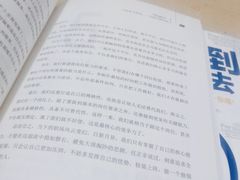 -青岛市图书馆