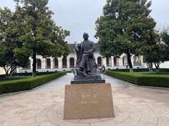 -南京中国近代史遗址博物馆(南京总统府)