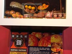-南洋老咖啡(牛车水店)