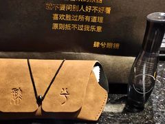 -肆兮眼镜·蔡司·徕卡战略合作店(大坪店)