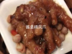 -金城大酒店-中餐厅(汾江中路店)