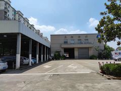 -上海市公安局交通警察总队车辆管理所三分所