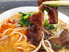 -力香园猪脚米线(金星店)