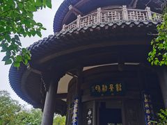-南山风景名胜区