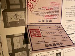 -武汉知音号