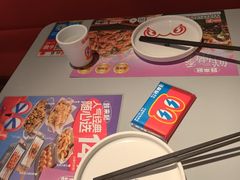 -蛙来哒(汇一城黑金冠店)
