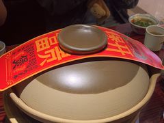 -沙胆彪炭炉牛杂煲(上海日月光广场店)