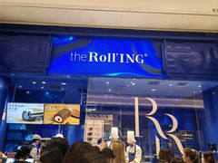 -the Roll'ING手作瑞士卷专门店(卓悦中心店)