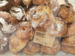 -PAPER STONE BAKERY(天环店)