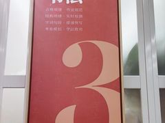-阿妮亚少儿美术书法(望京店)