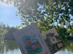 -东莞市可园博物馆