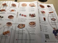 -蔡澜点心(三里屯T+MALL店)
