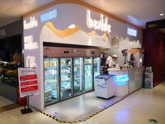 -丽达购物中心(崂山店)