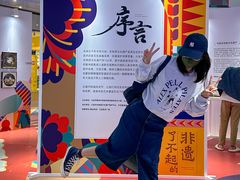 -大连凯丹广场