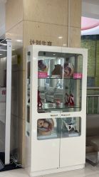 点击看大图 -重庆五洲妇儿医院·妇幼保健