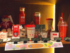-星巴克(人民公园店)