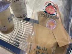 -和气桃桃(宏伊广场店)