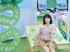 -坂田天虹