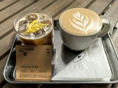 -SAANCI山池咖啡(海上世界文化艺术中心店)