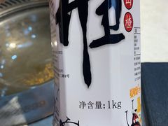 -二十一分小锅炖(中心店)