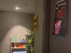 -施奈儿.洗头頭療.按摩SPA.采耳(上梅林店)