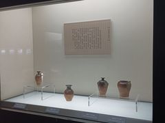 -磁州窑博物馆