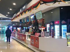 -北京英嘉国际影城(金源CINITY店)